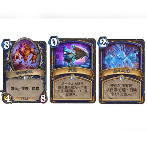 深度解析：40宇宙萨卡组构筑攻略，解锁全新游戏体验