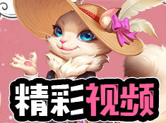 《暗喻幻想》飞天战车卡拉德里乌斯攻略：高效收集秘籍大揭秘