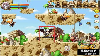 克里安特城探险秘籍：高效收集攻略全解析