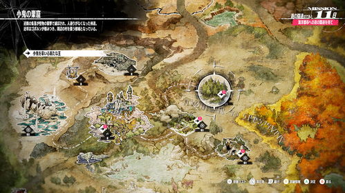 《暗喻幻想》大沙虫腹探险攻略：深度收集秘籍全解析