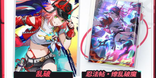 《崩坏星穹铁道》2.6遗器攻略：高效刷取新秘籍大揭秘