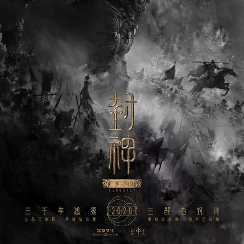 《漫威争锋》国服测试资格轻松解锁，体验全新竞技盛宴