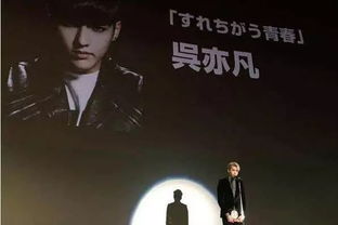 东京荣耀！王传君斩获影帝桂冠，热议狂潮席卷全网