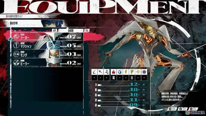 《暗喻幻想》角色加点攻略：高伤害高效率加点技巧解析