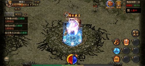 《哈迪斯2》漆黑战衣攻略+通关秘籍，深度解析新技能！