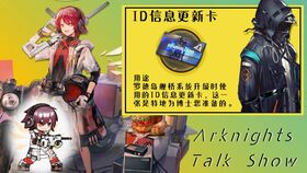 《无畏契约》双城联动涂鸦皮肤，独家购买攻略揭秘！