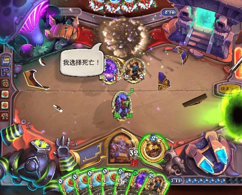 《炉石传说》补水德卡组攻略：全新构筑技巧深度解析