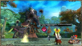 焚香谷职业特色深度解析：探寻《诛仙世界》神秘新价值