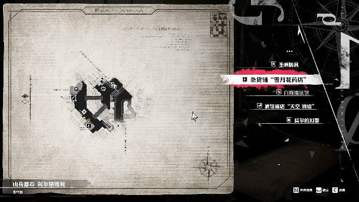 《暗喻幻想》钓鱼攻略：揭秘高回报选项，轻松升级！