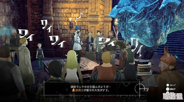 破解《暗喻幻想》神秘老板店：解锁宝藏新攻略