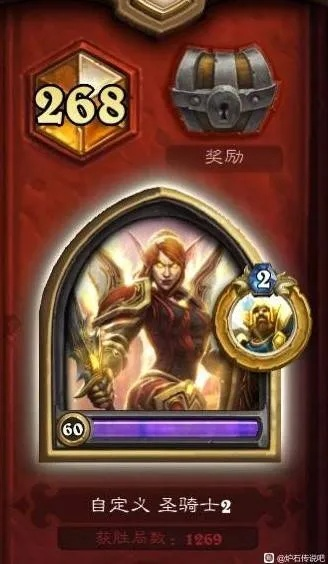 深度解析：40土灵骑卡组攻略，解锁炉石传说新战术精髓