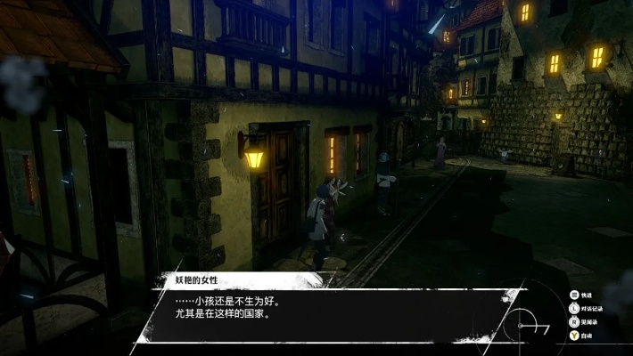 《暗喻幻想：ReFantazio》修大师秘籍，解锁游戏新境界