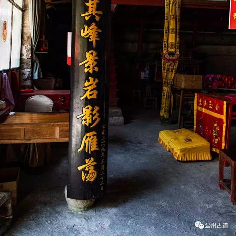 龙宫神殿迷宫攻略：深度解析，高效通关秘籍大公开