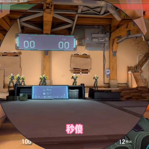 《无畏契约》10月16日皮肤热度榜揭晓，揭秘新潮流趋势！