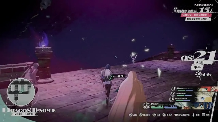 《暗喻幻想》维尔加岛全任务攻略解析，怪物情报深度揭秘指南