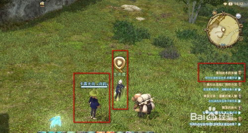 《暗喻幻想》三塔攻略：揭秘高效通关秘籍，掌握全新战术精髓