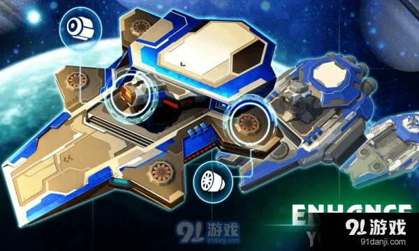 《无限机兵》试玩揭秘：时装武器秀战力，高难度BOSS挑战极限