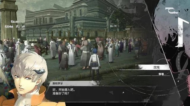 《暗喻幻想》后期BD攻略：打造强力阵容秘籍大公开