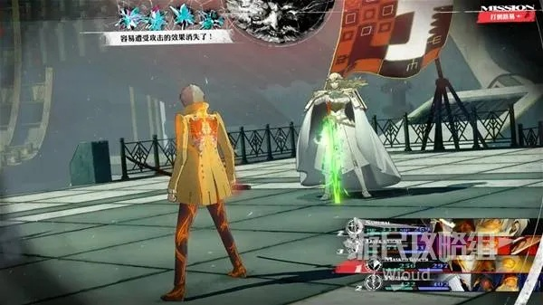 《暗喻幻想》先驱者幡旗获取攻略：揭秘独特隐藏饰品路径