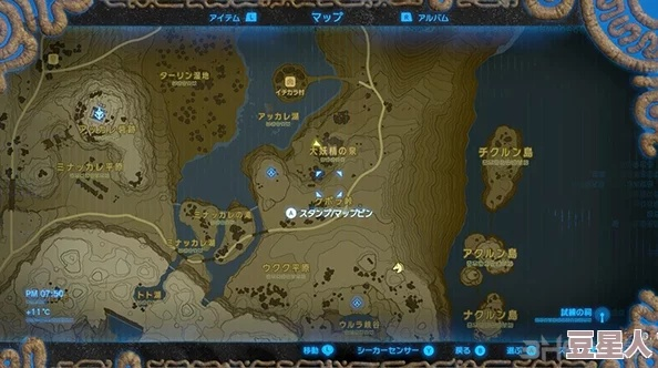 《塞尔达传说》机关手镯攻略：解锁智慧新篇章