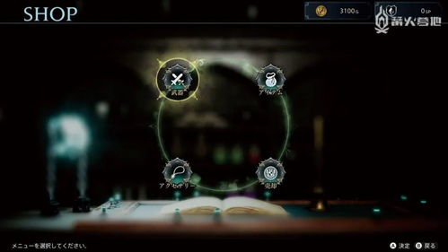 《暗喻幻想》毕业武器属性解析，解锁独特获得途径全攻略