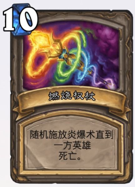 《塞尔达传说》纪念章套装攻略：解锁智慧宝藏新途径