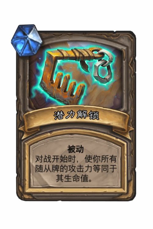 米诺米诺森林纪念章全攻略，解锁智慧宝藏新秘籍