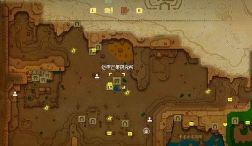 《塞尔达传说》心之碎片全搜集攻略：揭秘卜露水域智慧宝藏攻略秘籍