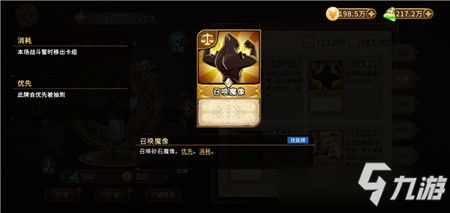 奥尔汀火山心之碎片全收集攻略，解锁智慧宝藏新篇章