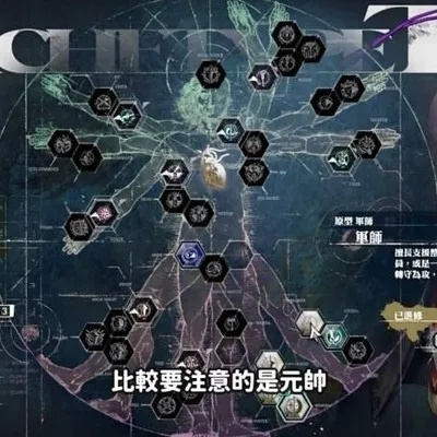 《暗喻幻想》阿基态攻略：揭秘最强阿基态及解锁秘籍