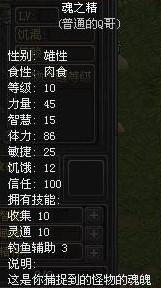 《暗喻幻想》狙击手属性深度解析：揭秘全新强度评估标准