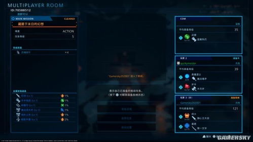 《暗喻幻想》王家战士深度解析：属性揭秘与全新价值评估