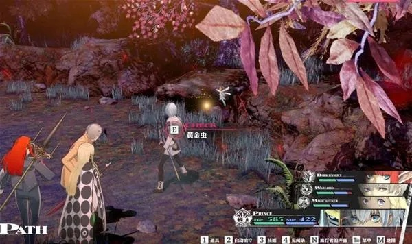 《暗喻幻想》地下纳骨堂敌弱点解析及珍稀掉落物速览