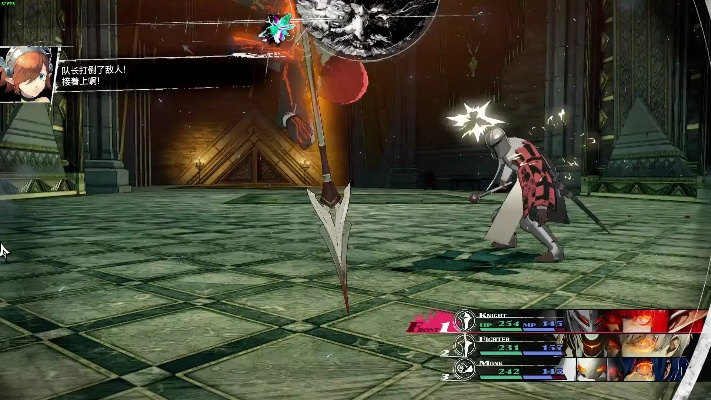 《暗喻幻想》雷迦利斯大教堂敌弱点解析及珍稀掉落盘点