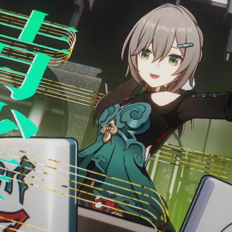 《崩坏星穹铁道》乱破材料攻略：高效培养秘籍大公开