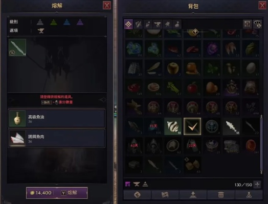 《王权与自由》高效鱼饵攻略：轻松获取新技巧揭秘