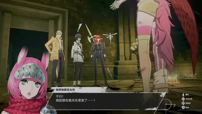 《暗喻幻想》全结局揭秘：真假剧情深度解析与价值洞察