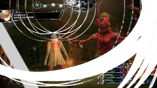 《暗喻幻想》HARD秘宝魔兽无伤攻略：掌握全新高效打法