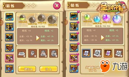 柏妮思养成攻略：高效抽取与进阶技巧解析