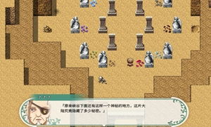 《暗喻幻想》大教堂迷宫刷蓝攻略：高效路线全解析，速刷技巧大公开