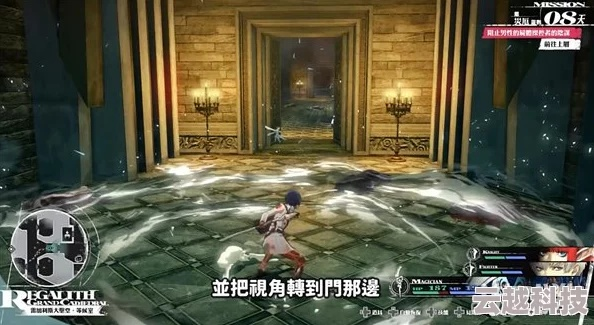 暗喻幻想高效刷钱攻略，快速升级新技巧揭秘