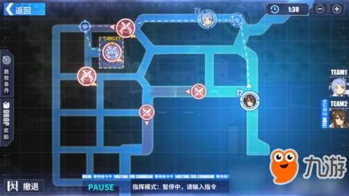 《王牌竞速》赏金赛地图攻略：高效跑法技巧揭秘全解析