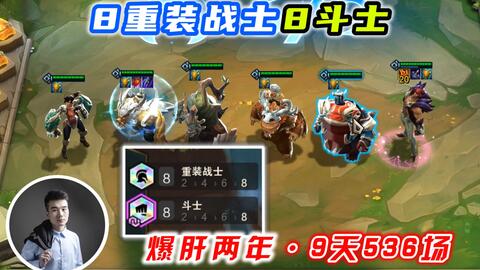 烛强力配队攻略：揭秘《归龙潮》新战术，打造无敌阵容