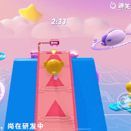 《蛋仔派对》地图速通攻略，高效技巧助你一飞冲天