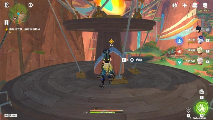 《原神》5.1暗潮任务攻略：深度解析席卷之潮完成技巧