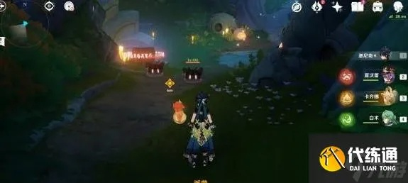 《原神》5.1秘源之下攻略揭秘：高效完成方法解析新技巧