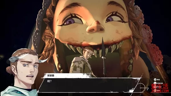 《暗喻幻想》序章黄金虫攻略，一探奇珍异宝新奥秘