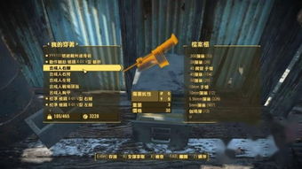 《暗黑4》黑暗堡垒攻略：深度解析团本玩法技巧