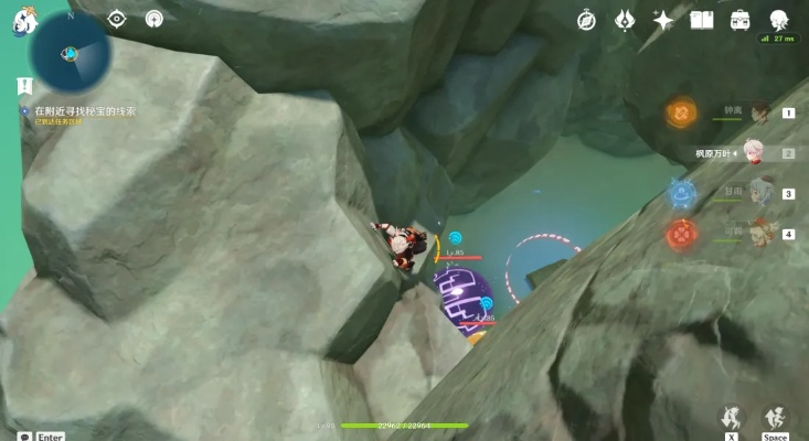 《原神》5.1版大世界原石新发现，探索未知价值宝藏