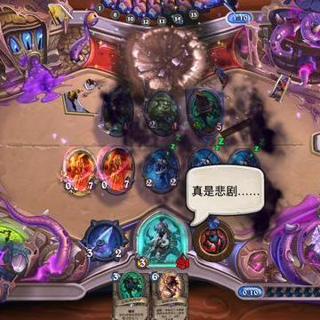 炉石疲劳术攻略：深度解析疲劳术玩法与构筑技巧